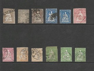 Switzerland Helvetia Early Imperf Issues As Scans (2 Scans)