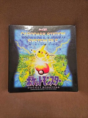 Pokemon Carddass Station System File Binder Japanese Vintage Pikachu 1990s Rare