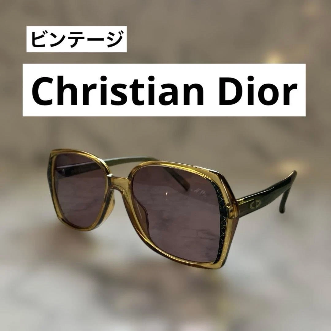 Dior Black Retro Sunglasses for Women for sale | eBay display picture 1