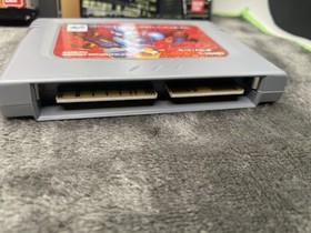 Ultraman Hikari no Kyojin Densetsu - Sega Saturn - Japan Import.