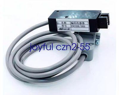 1PC Encoder compatible with YS-K01 elevator inverter (ENCODE/DB9)