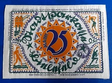 BIELEFELD 25 MARK NOTGELD STOFFGELD SILK 1922 GERMANY BANKNOTE (29886)