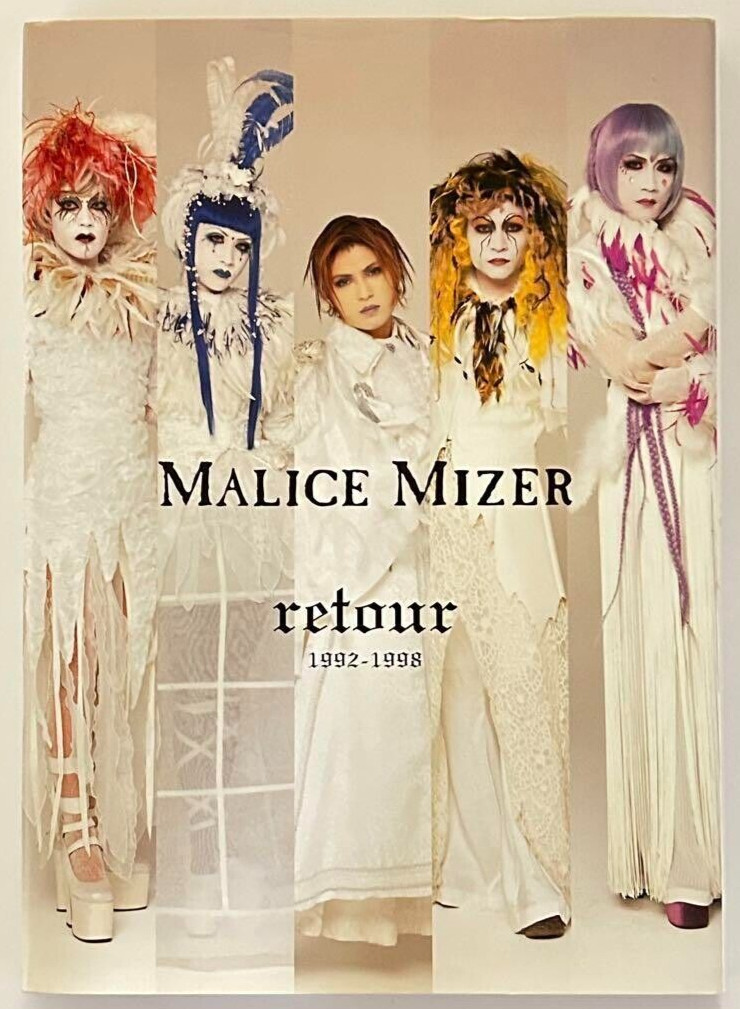 マリスミゼル ピック KOZI MALICE MIZER