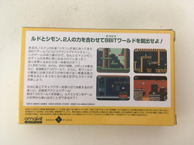 PICO PICO Grand Adventure Famicom FC Japan - Columbus Circle