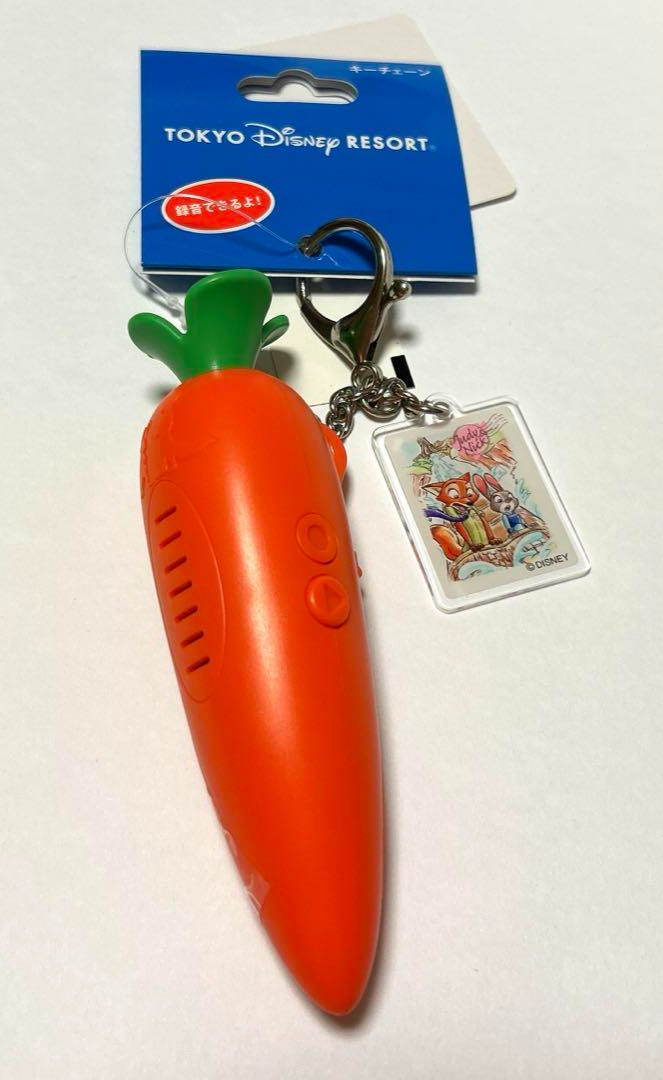 kohjiyaカラビナ Japan Tokyo Disney Resort Key Chain Carrot Voice Recorder Zootopia