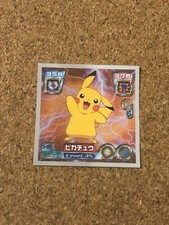 pokemon seal retsuden sticker 2005 Holo Foil