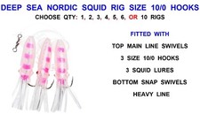 FLADEN DEEP SEA CLEAR & PINK NORDIC SQUID RIG 3 HOOK 10/0 COD POLLOCK LING HUSS