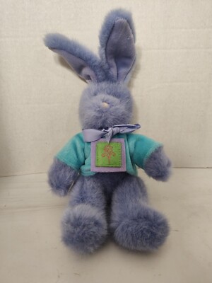 GAC Purple Rabbit Plush 1998 . 10'' Ex Cond Easter