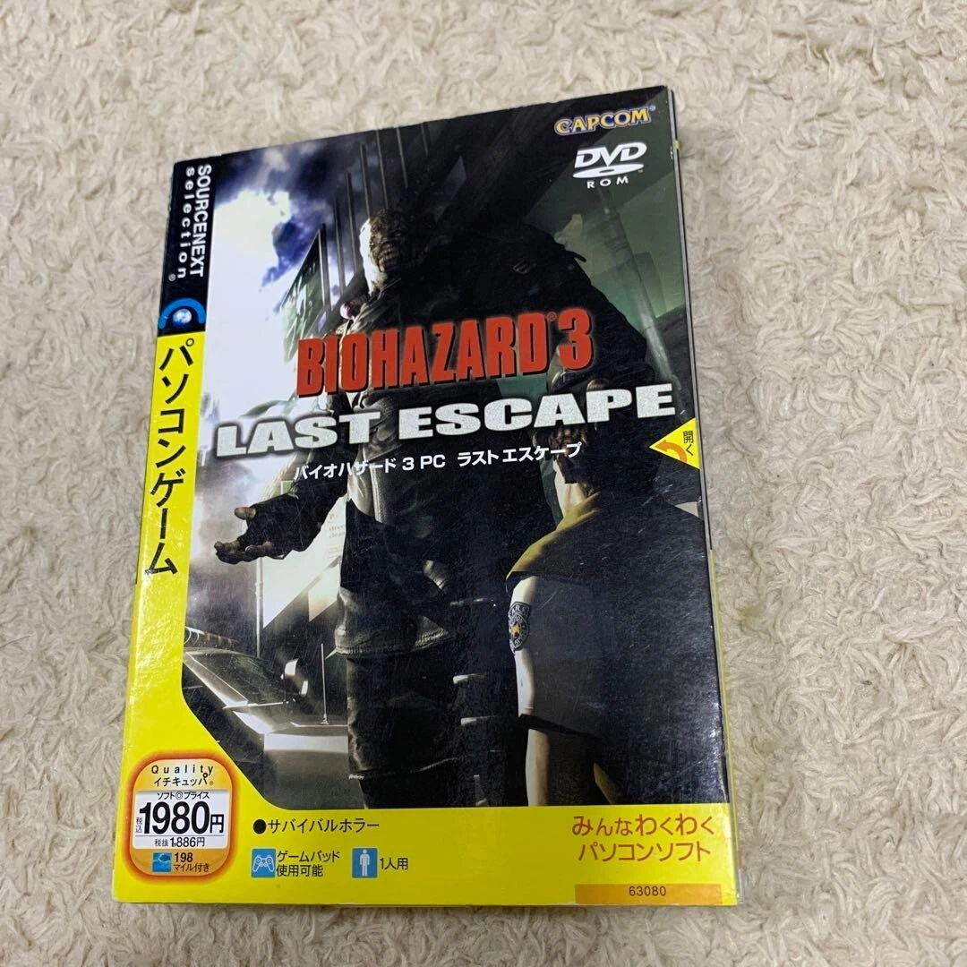 BIOHAZARD 3 PC LAST ESCAPE Windows2000/XP Game Software slim