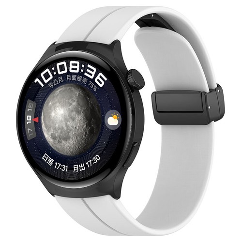 20/22MM Silikon Smartwatch Armband Faltschließe Armband für HUAWEI Watch4/4 Pro - Bild 18 von 33