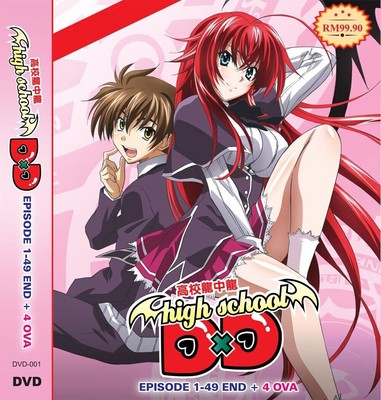 High School DxD Season 1-4 (1-49End+4 OVA) UNCUT Anime DVD English Dubbed