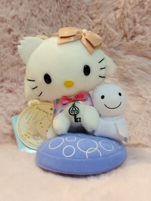 Charmmy Kitty & Rain Stopper Doll 5'' Plush Doll New Old Stock w/ Hangtag 