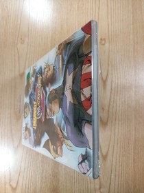 Marvel vs. Capcom 2 Official Guidebook Dreamcast Game Book Free Shipping