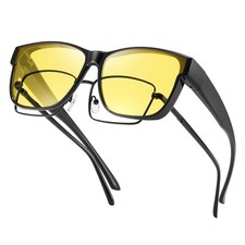 Fit Over Night Driving Glasses for Men Women - Reduce Glare HD Polarized