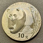 2001 China Silver Panda 10 Yuan 1oz .999 Fine Silver Coin BU Low Mintage — photo 1