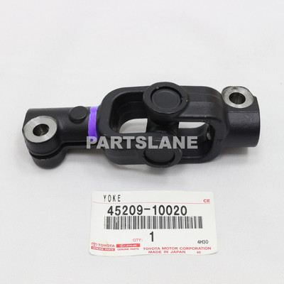 うゆ枠 Toyota Corolla Starlet Tercel OEM Genuine Steering Sliding Yoke