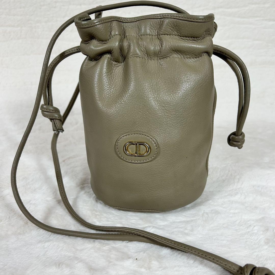 Dior Drawstring Shoulder Bag CD Logo Small, Slightly Dirty, 22x19cm