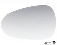 Glas AußEnspiegel FüR Seat Ibiza ST Leon Exeo Beheizt Chrom Links 05-15