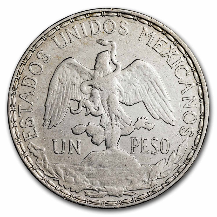 メキシコ プロビジョナル紙幣セット 1910年代 メキシコ プロビジョナル紙幣セット 1910年代