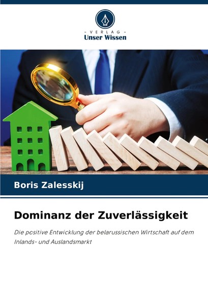 Boris Zalesskij | Dominanz Der ZuverläSsigkeit | Taschenbuch | Deutsch (2024)-image