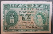 1952l5 Hong Kong 1 Dollar P324Aa, 1M337454.