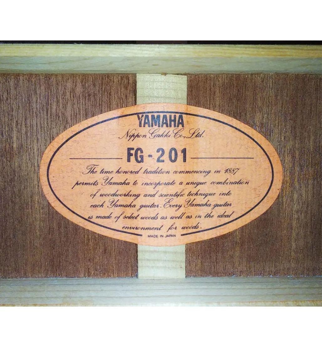 Acoustic Guitar YAMAHA FG-201 Natural Japan Made Good Condition | eBay