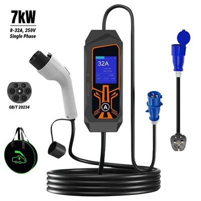 7kW GB/T Portable EV Charger to Blue CEE + UK 3-pin Adapter, Adjustable 32A, 5M