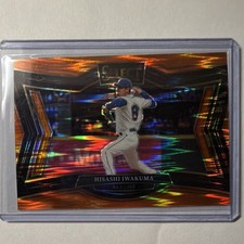 2025 Panini Select Prizm Diamond Level Hisashi Iwakuma Seattle Mariners #214