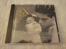 I WANT YOUR SEX VOL 2-SAFT-MR. LOVERMAN-THE SEX OF IT-MOVE TO LOVE-SEX DRIVE