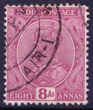 British India 1926 fine used, 8As King George V with Imperial Crown of India