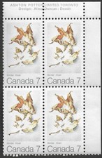 🍁Canada  #538 Urpb    MAPLE LEAVES IN WINTER     Brand New 1971 Original Gum