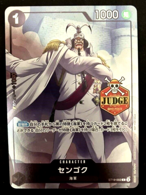 One Piece Card Sengoku Official Judge Promotion Pack Vol.1 Promo
