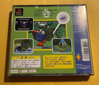 PlayStationポータブル　UMD映画22本+犬育成1本 PlayStationポータブル UMD映画22本+犬育成1本