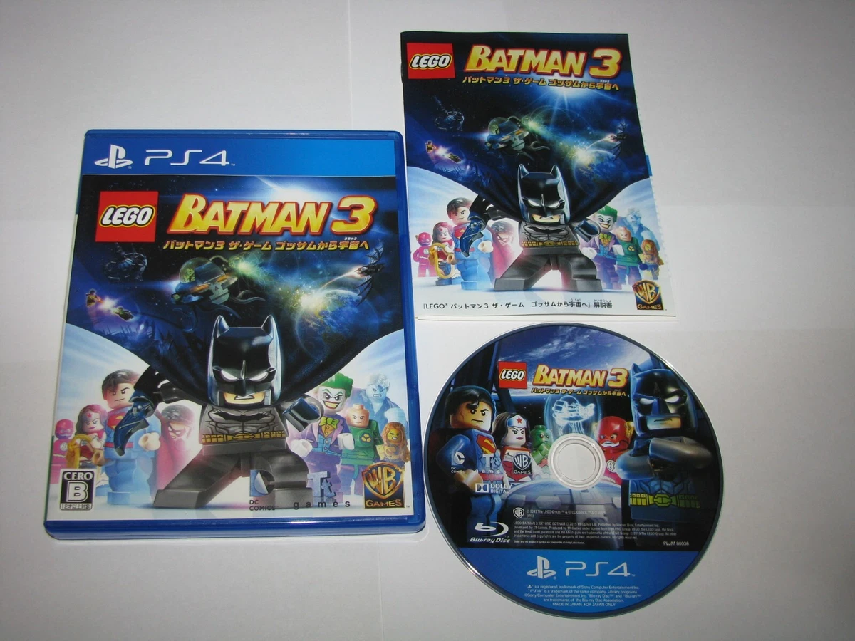 Lego Batman 3 Japanese version Playstation 4 PS4 Japan import US