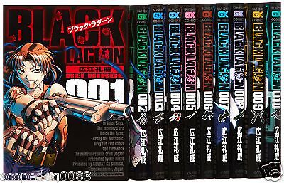 Black Lagoon 1 10 Comic Set Rei Hiroe Japanese Manga Book Japan Ebay