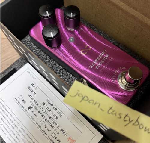 Pédale d'effets One Control Raspberry Booster pour guitare rose fabriquée au Japon - Photo 1 sur 6