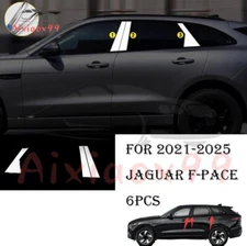 Brilliant silver Pillar Post Cover Door Trim For 2021-2025 Jaguar F-PACE 6pcs