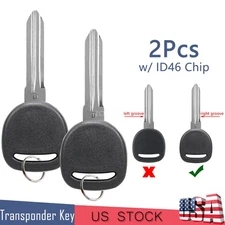 2 For B111-PT Transponder Ignition Chip Car Keyless Key Uncut Blade Circle Plus