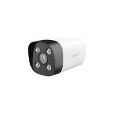 Tenda IT7-LCS 4MP Ultra HD 1440p Full Color Bullet CCTV Security Camera