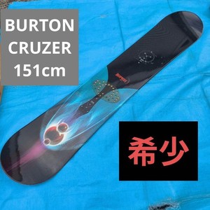 Burton Cruzer | eBay
