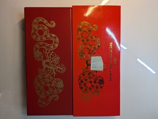 The year of the snake 3 UZ silber (999) Auflage 551/1000 vergoldet