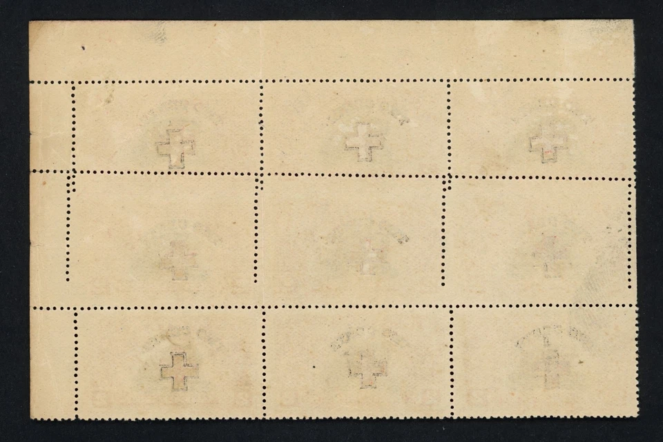 Rare Liberia Stamps 1918-1919 2c+2c Perforation Error Red Cross Block 9 MNH OG - Image 2 of 2