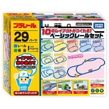 Takaratomy 10 Types Layout Plarail Basic Rail Set Japan Import 