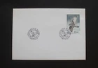 SWEDEN - 1981 SCARCE 50Kr GYRFALCON FIRST DAY COVER RR