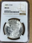 1885-O Morgan Silver Dollar NGC MS63