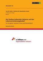 Der Einfluss Kultureller Faktoren Auf Den Lebensversicherungsbedarf Alexander Li