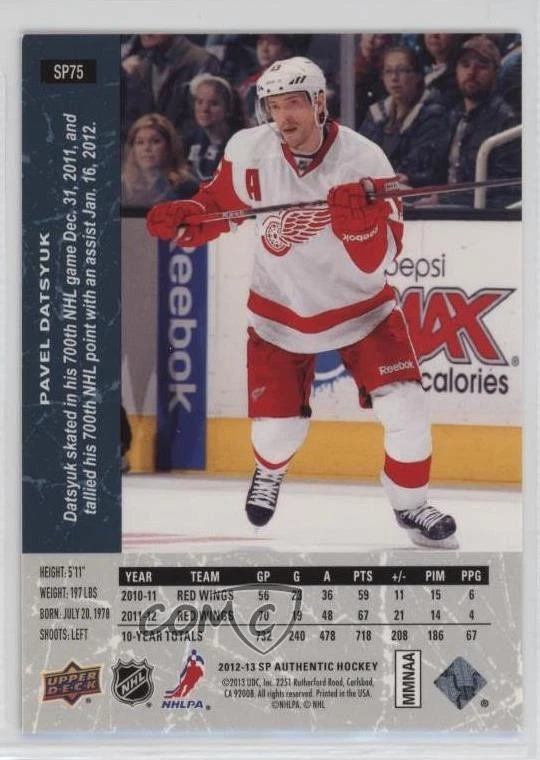 2012-13 SP Authentic 94-95 SP Retro Pavel Datsyuk #SP75 HOF - Image 2 of 2