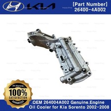 Radiatore olio motore originale OEM 264004A002 per Kia Sorento 2002-2008