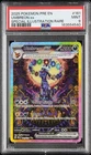 2025 POKEMON PRISMATIC EVOLUTIONS SPECIAL ILLUSTRATION RARE UMBREON EX PSA 9
