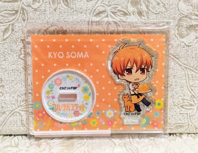 NEW Fruits Basket Kyo Acrylic Figure Stand Cafe Ver. Limited Official Japan